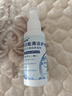 益盾眼镜清洗剂洗眼镜水清洗液喷雾手机相机镜头片电脑屏幕清洁神器 实拍图