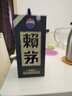 赖茅 传承蓝 酱香型白酒 53度 500ml 单瓶装（新老包装随机发货） 实拍图