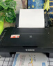 佳能（Canon）E478 微信远程学生家用彩色喷墨多功能一体机 打印/复印/扫描 手机无线WiFi  实拍图