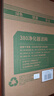 思博润 适用夏普(shrap)空气净化器过滤网 滤芯 FZ-380HFS过滤网 380（4合1多层一体滤芯，除霾+除醛+除菌除臭） 实拍图