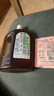 滴露（Dettol）消毒液250ml 衣物消毒水家居室内环境地板消毒 衣物除菌剂甲流感 实拍图