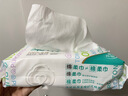 全棉时代【孙颖莎同款】洗脸巾 80片*18包100%棉柔毛巾一次性整箱20*20CM 实拍图