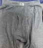 七匹狼保暖裤男秋裤男士秋裤纯棉防寒保暖裤男士秋裤春秋款保暖秋裤 【100%纯棉全裤抗菌】浅灰+深灰 XL -175/100(130-150斤) 实拍图