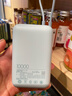 小米（MI）【3C认证】小米充电宝移动电源 10000  自带线双向快充口袋版 电源 灰蓝色可上飞机/火车 实拍图