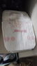 好奇（Huggies）铂金装小桃裤纸尿裤NB84片(5kg以下)尿不湿【透爽散热】 实拍图