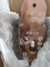 阿芙（AFU）【董洁推荐】十一11籽精华油60ml套装 紧致淡纹抗皱修护 新年礼物 实拍图