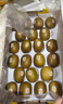 佳沛（zespri）意大利 阳光金奇异果12粒礼盒特大果单果约122-146g 猕猴桃 水果 实拍图