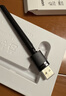 绿联USB无线网卡WiFi6 智能免驱AX300 无线WiFi接收器台式机专用电脑无线网 笔记本网络接收器外置天线 实拍图