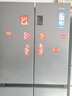 海尔（Haier）「家宴系列」531L十字门母婴冰箱干湿分储制冰一级抗菌风冷大容量灰BCD-531WGHTD59SHU1国家补贴 实拍图