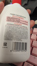 大宝SOD蜜200ml*3乳液面霜男女士润肤补水保湿霜护肤品身体乳新年礼物 实拍图
