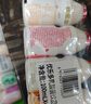 优乐多 乳酸菌饮品100g*28瓶青提栀子味益生菌早餐酸奶饮料 实拍图