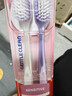 高露洁（Colgate）宽密柔多巴胺宽头牙刷4支 超软毛成人牙刷小头男士女士敏感牙龈 实拍图