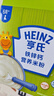 亨氏（Heinz）铁锌钙米粉400g【2盒装】婴幼儿6-12个月高铁辅食维生素D宝宝营养 实拍图