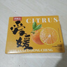 京鲜生 四川爱媛果冻橙 净重5斤 特级果 单果230-280g 水果柑橘年货礼盒 实拍图