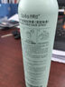 Spes诗裴丝控油蓬松水杨酸洗发水小分子强控油去屑380ml洗头水男女士 实拍图
