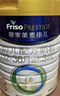 美素佳儿（Friso）皇家幼儿配方奶粉 3段（1-3岁幼儿适用）800g 乳铁蛋白 (新国标) 实拍图