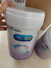美赞臣 亲舒 婴儿乳蛋白部分水解配方奶粉 1段 850g*4罐 低适乳糖 实拍图