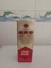 剑南春经典版水晶剑 52度 100ml 单瓶装 浓香型白酒 年货送礼 实拍图