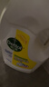 滴露（Dettol）衣物除菌液 消毒液 柠檬3L 99.9%杀菌除螨内衣儿童衣物可配洗衣液 实拍图
