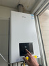 美的（Midea）无极变频省气恒温燃气壁挂炉天然气采暖地暖家用锅炉热水器 全新富氧密闭稳燃舱L1GB20-MC2D 实拍图