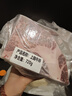 鲜京采 巴西眼肉西冷上脑牛排组合3.6斤 健身减脂牛肉【真原切】 实拍图