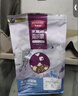 麦富迪猫粮 超肉粒冻干双拼奶糕离乳猫粮呵护免疫 冻干蛋奶2kg 实拍图