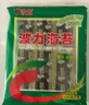波力海苔片休闲零食 儿童零食 网红小吃 即食条斑紫菜原味24.7g约33包 实拍图