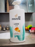 潘婷氨基酸洗发水丝质顺滑750G洗发水洗头膏男女通用 实拍图