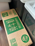 德亚（Weidendorf）新西兰进口4.0原生高蛋白高钙全脂纯牛奶250ml*24盒 营养早餐年货 实拍图