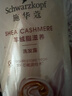 施华蔻（Schwarzkopf）羊绒脂滋养洗发水600ml(洗发水洗头膏 含乳木果油精华)(新老包装) 实拍图