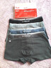 猫人【精梳棉-安心品质】男士内裤男纯棉长效抗菌蚕丝裆男生四角短裤 实拍图