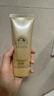 安热沙金灿倍护防晒啫喱90g高倍防晒妆前防晒防晒霜京东自营情人节 实拍图
