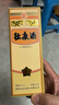 杜康 老窖典藏 浓香型白酒 50度 500ml*6瓶 整箱装【店铺爆款】 实拍图