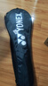 尤尼克斯（YONEX）羽毛球拍对拍碳素中杆比赛训练锐速高弹均衡NR7000I已穿线附手胶 实拍图