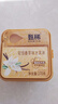 伊利甄稀 轻恬香草口味生牛乳冰淇淋270克/杯*1杯 实拍图