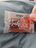 三只松鼠高蛋白肉脯500g量贩箱装靖江鸡肉猪肉干休闲零食即食解馋年货送礼 实拍图