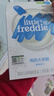 小皮（Little Freddie）有机高铁米粉蓝莓谷物米粉160g婴幼儿米粉6-12个月米糊婴儿辅食 实拍图