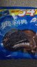 奥利奥（Oreo）巧克力味夹心饼干523g休闲零食早餐下午茶独立小包装 实拍图
