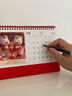 法拉蒙 台历2026年新款日历计划本中国风新年月历喜庆创意办公桌摆件横款台历本马年台历定制 福气满满 实拍图