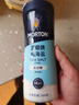 莫顿（MORTON） 细海盐500g*2【未加碘】0添加无碘海盐罐装细盐 实拍图