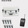 恒达文博导游无线讲解器一对多政企商务接待参观讲解手持同声传译展厅解说风领夹话筒同声传译景区博物馆 1发射机+30接收机+1台充电箱 晒单实拍图