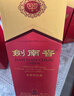 剑南春水晶剑 52度 750ml 单瓶装 浓香型白酒 年货送礼 实拍图
