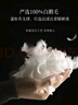 皮尔卡丹 暖绒抗菌 100%羽毛被加厚被子 双人冬被 6斤 200*230cm 白色 实拍图
