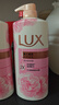 力士(LUX)沐浴露 恒久嫩肤 淡雅香氛 娇肤香氛沐浴乳1000g留香 实拍图