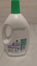 滴露（Dettol）衣物除菌液松木3L 内衣袜子衣物长效杀菌除螨 衣服消毒液儿童可用 实拍图