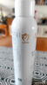 雅漾（Avene）舒泉保湿喷雾150ML 补水爽肤水湿敷水化妆水舒缓敏肌大喷新年礼物 实拍图