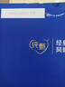 蒙牛纯甄原味风味酸奶200g*24盒 早餐佐餐年货礼盒 实拍图