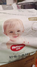 好奇（Huggies）小森林拉拉裤XXL30片(15kg以上)尿不湿心钻【透氧顶配更低敏】 实拍图