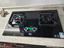 华帝【升级纳米抗污科技】燃气灶天然气嵌入式台式5.2kW猛火煤气灶双灶台一级能效燃气灶具i10071B 实拍图