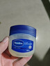 凡士林[金榜第一]修护晶冻50g身体乳修护防干裂夜间修护止痒敏肌适用 实拍图